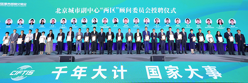 20211207388156.png 1.png