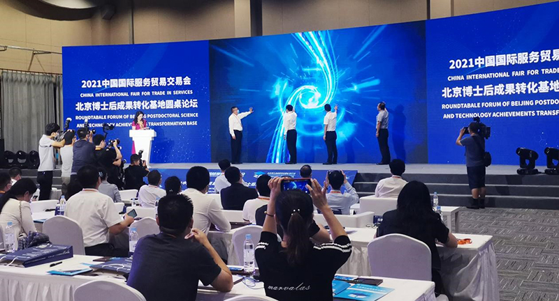 20211207514830.png 1.png