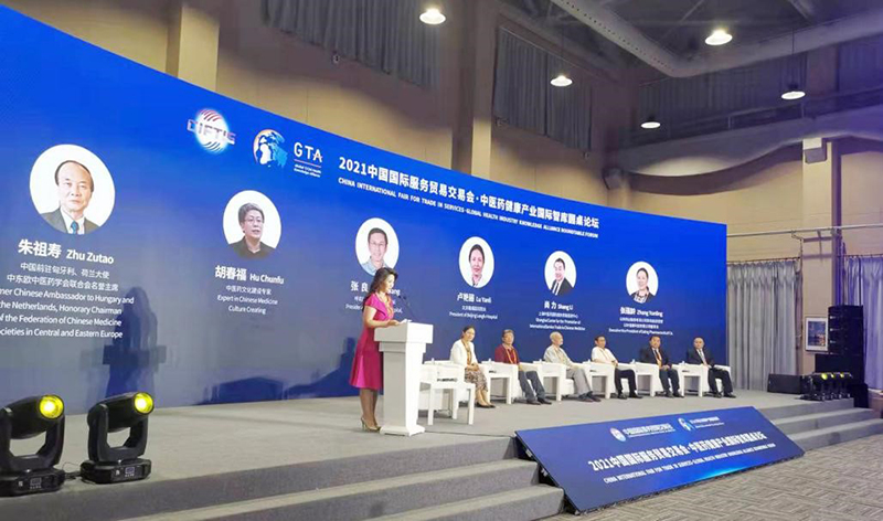 20211207628847.png 2.png