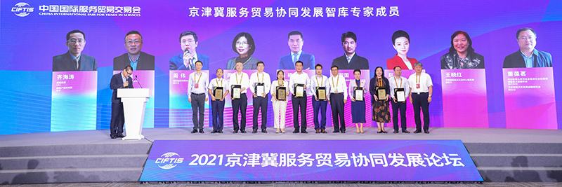 20211207815585.png 1.png