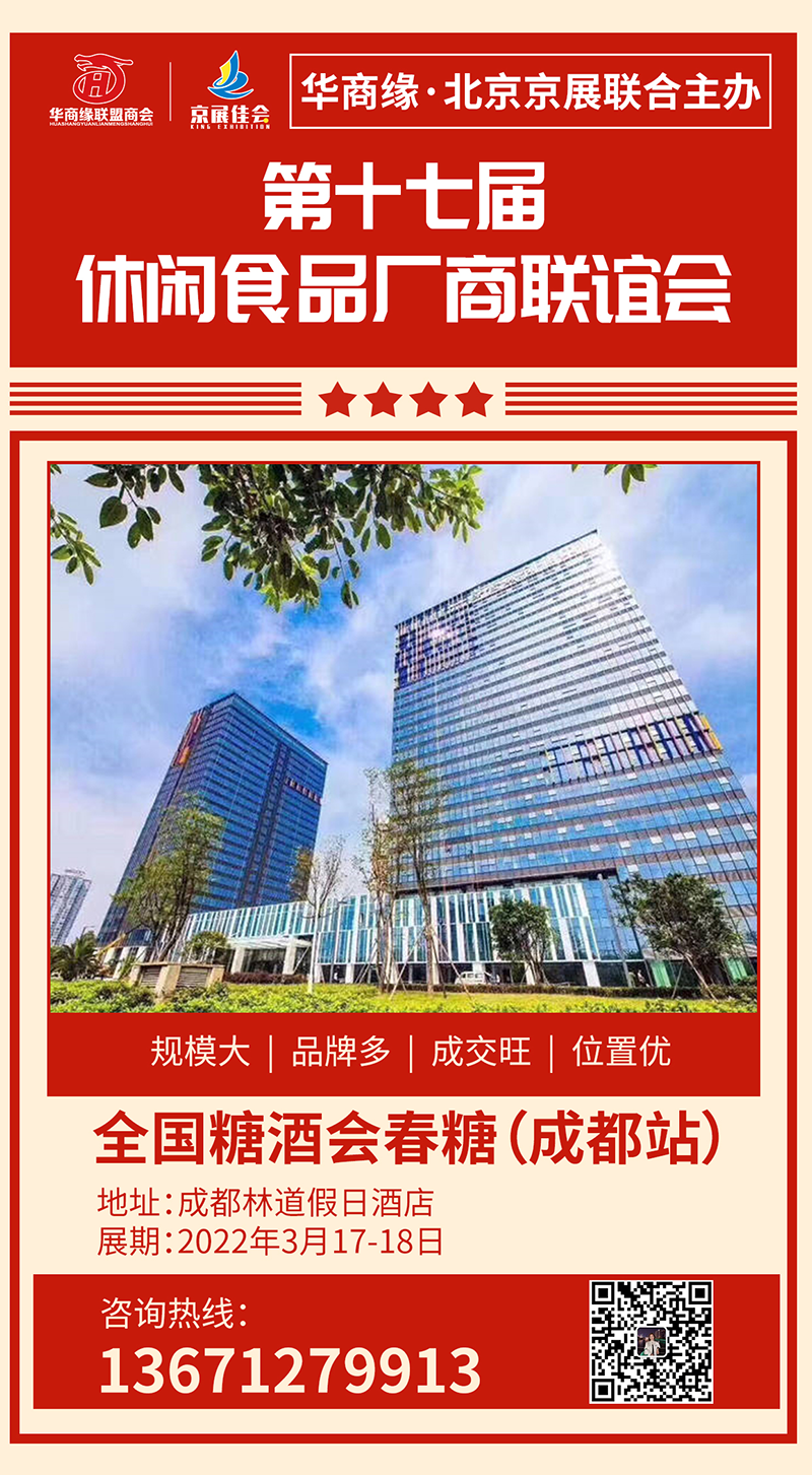 20211222805482.png 20211206714848.png