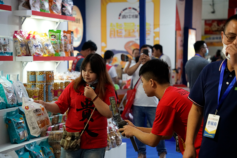 20211227293296.png 直播3.png