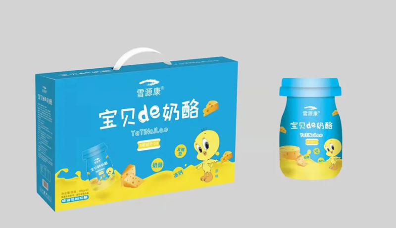 20220315715768.jpeg WechatIMG1998.jpeg