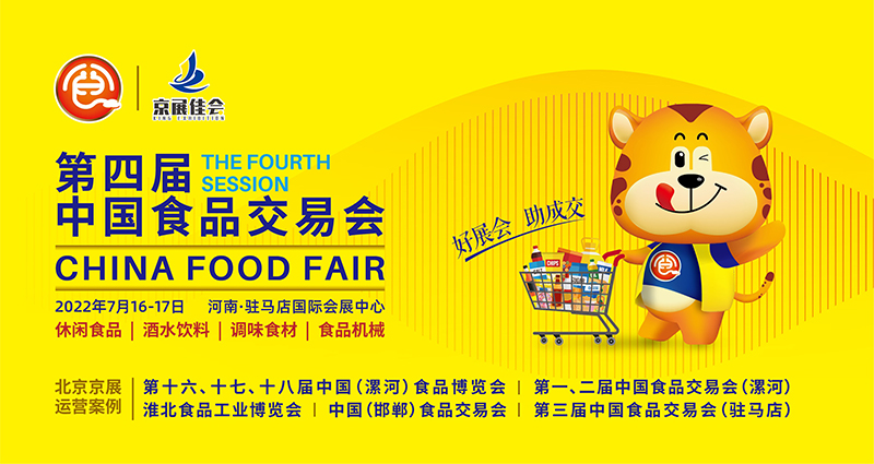 20220606613659.jpg 2.jpg