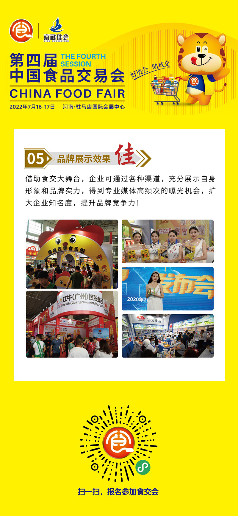 20220606938968.jpg 2.jpg