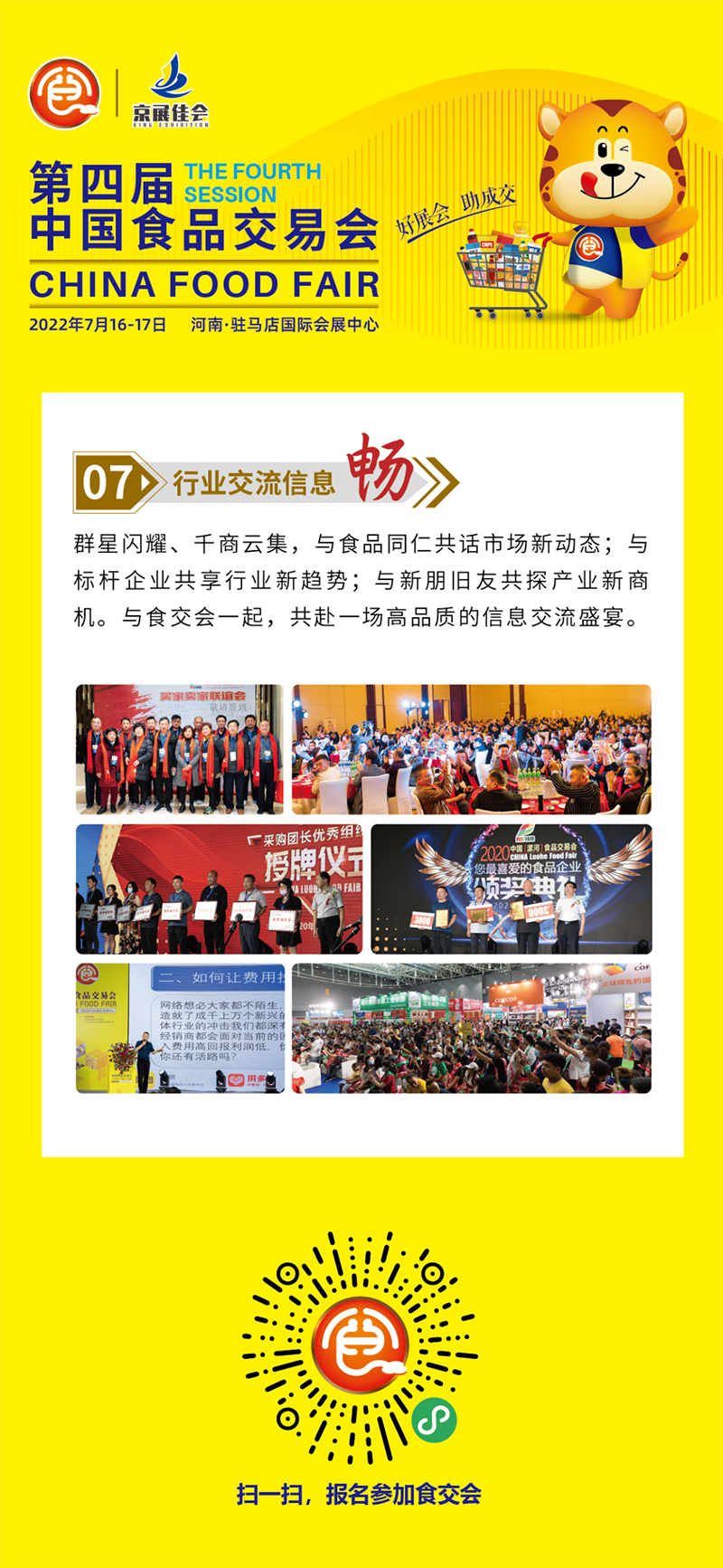 20220614615047.png 71.png