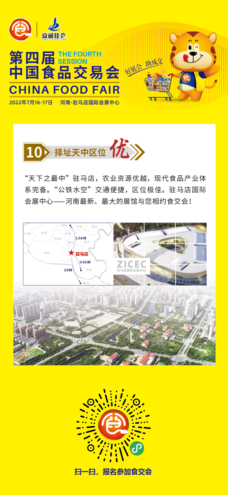 20220617717868.png 11.png