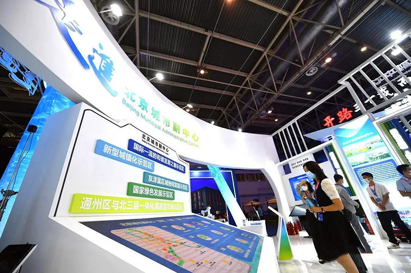 20220909272076.jpg 4.jpg