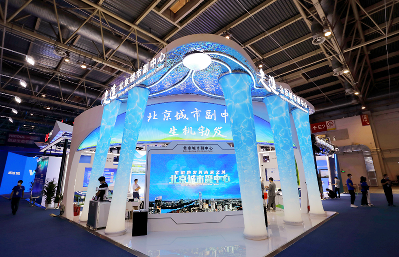 20220909362793.png 1.png