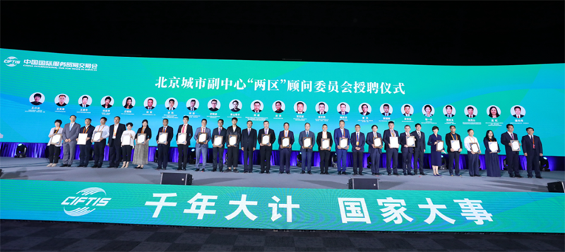 20220909765809.png 圖片3.png