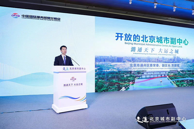 20220909889758.png 圖片2.png