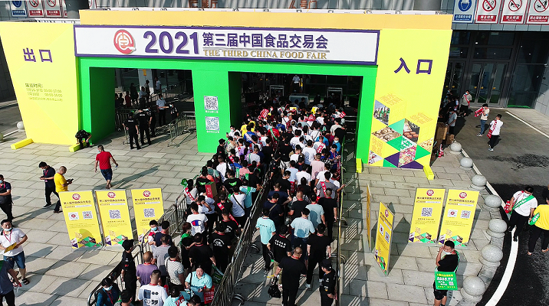 20230109285909.png 2.png