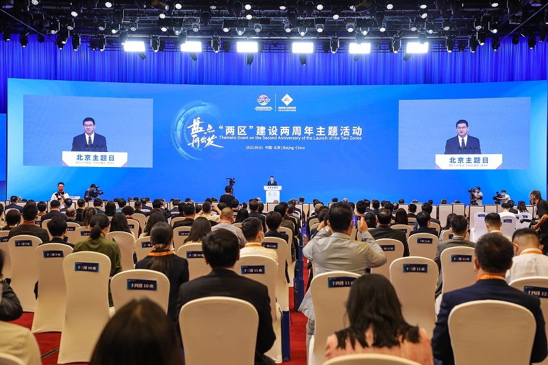 20230109457850.jpg 3.jpg