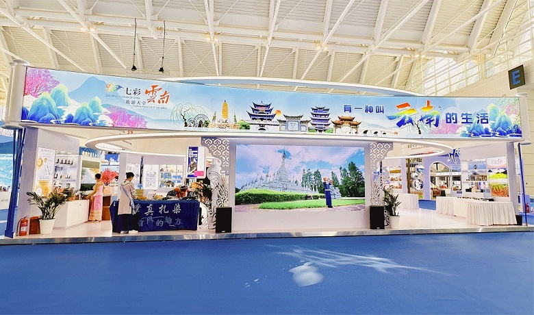 20230922419294.jpg 微信圖片_20230907113319.jpg