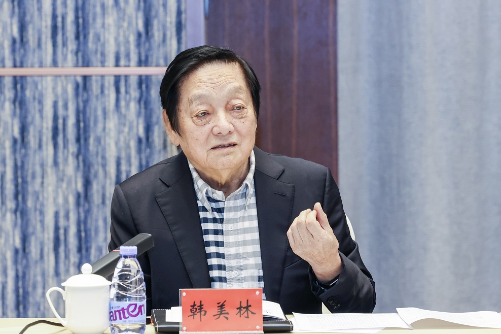 20230922503538.jpg 3.JPG