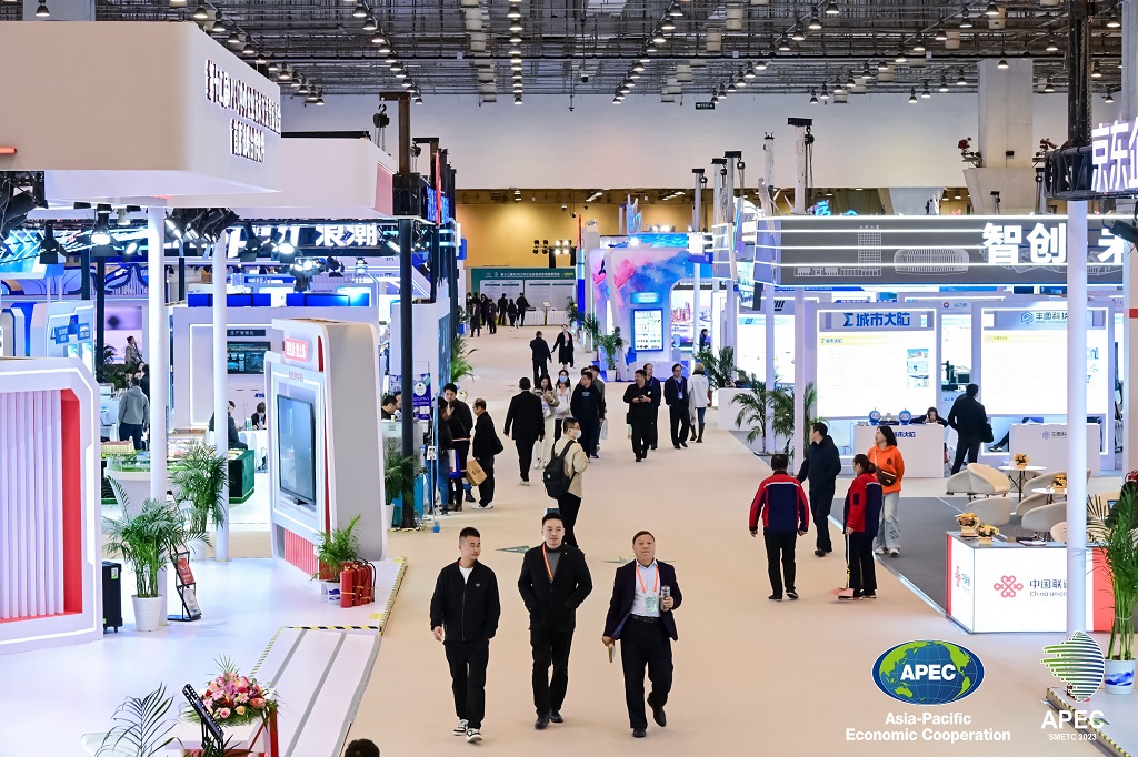 20231120458149.jpg 微信圖片_20231120150037.jpg