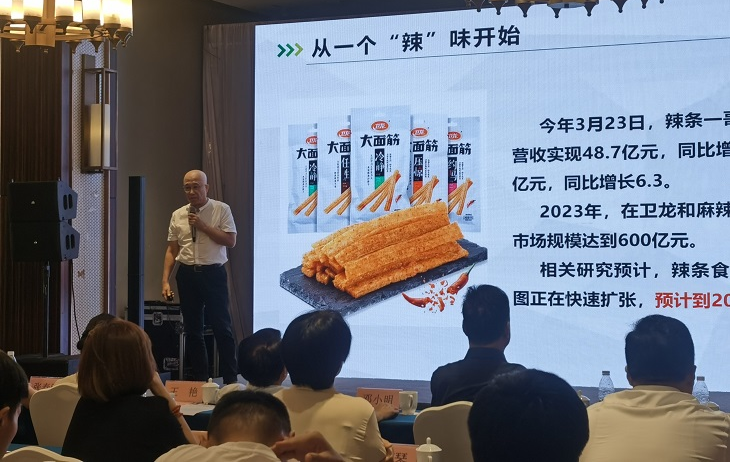 20240919289134.png 第四張.png