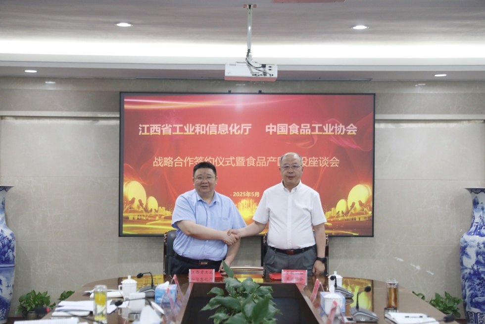 20250528586968.jpg 72f71c4f1a09fb5fba259cc44b77d8c4_1.jpg