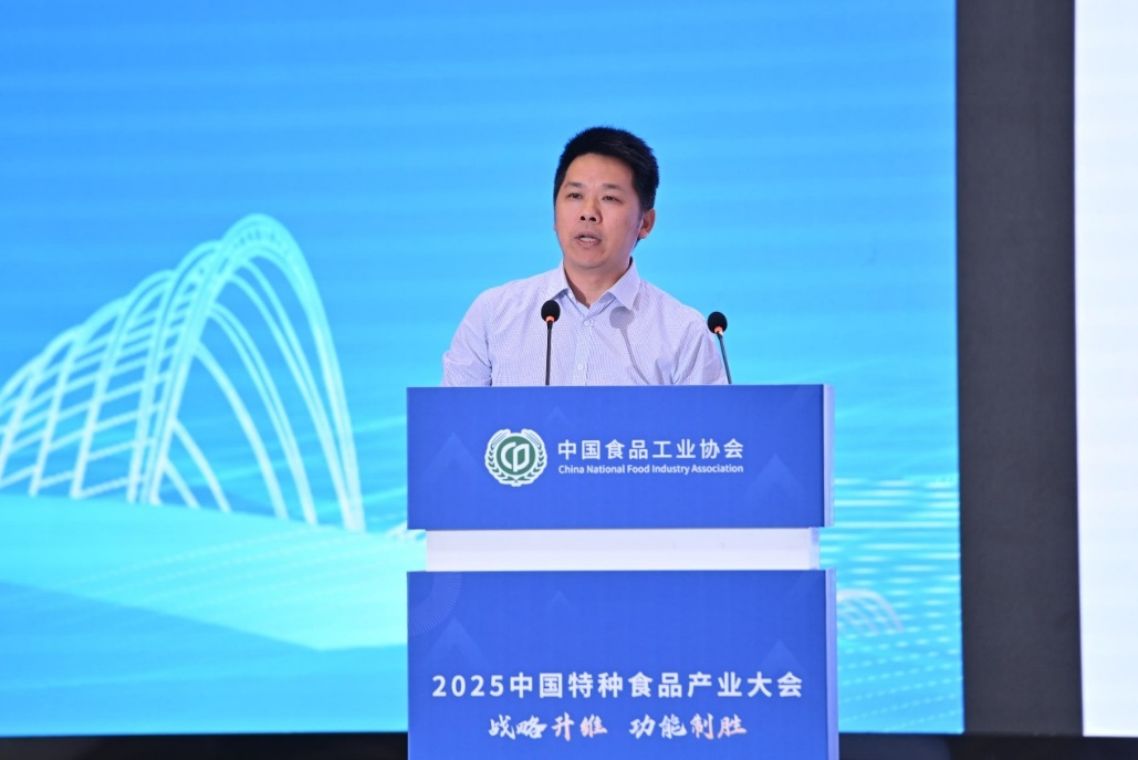 20250613178350.png 38bc93f4bf7146d4b84400635ec52ca7_tu-pian-18.png