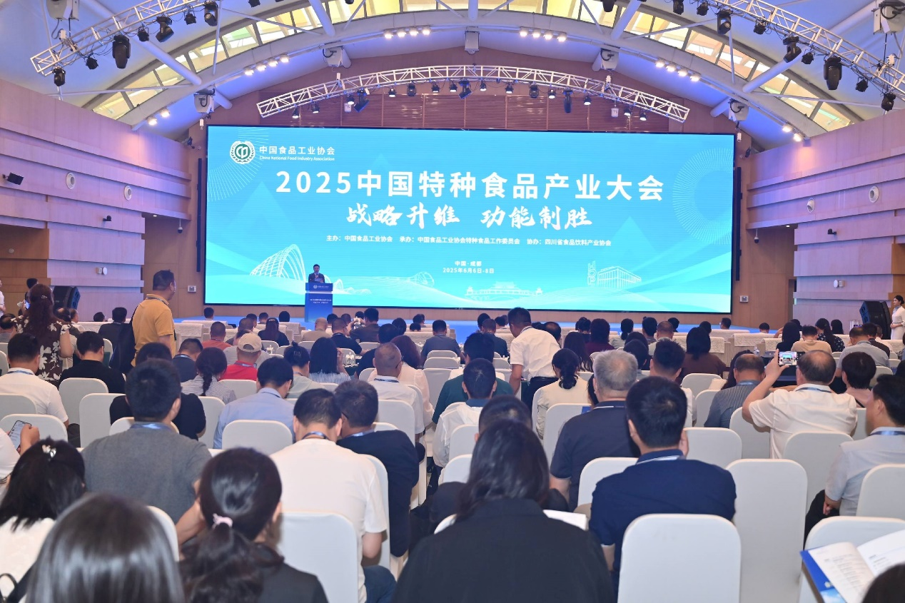 20250613652930.png 94918af66480258799c227783f7e1c87_tu-pian.png