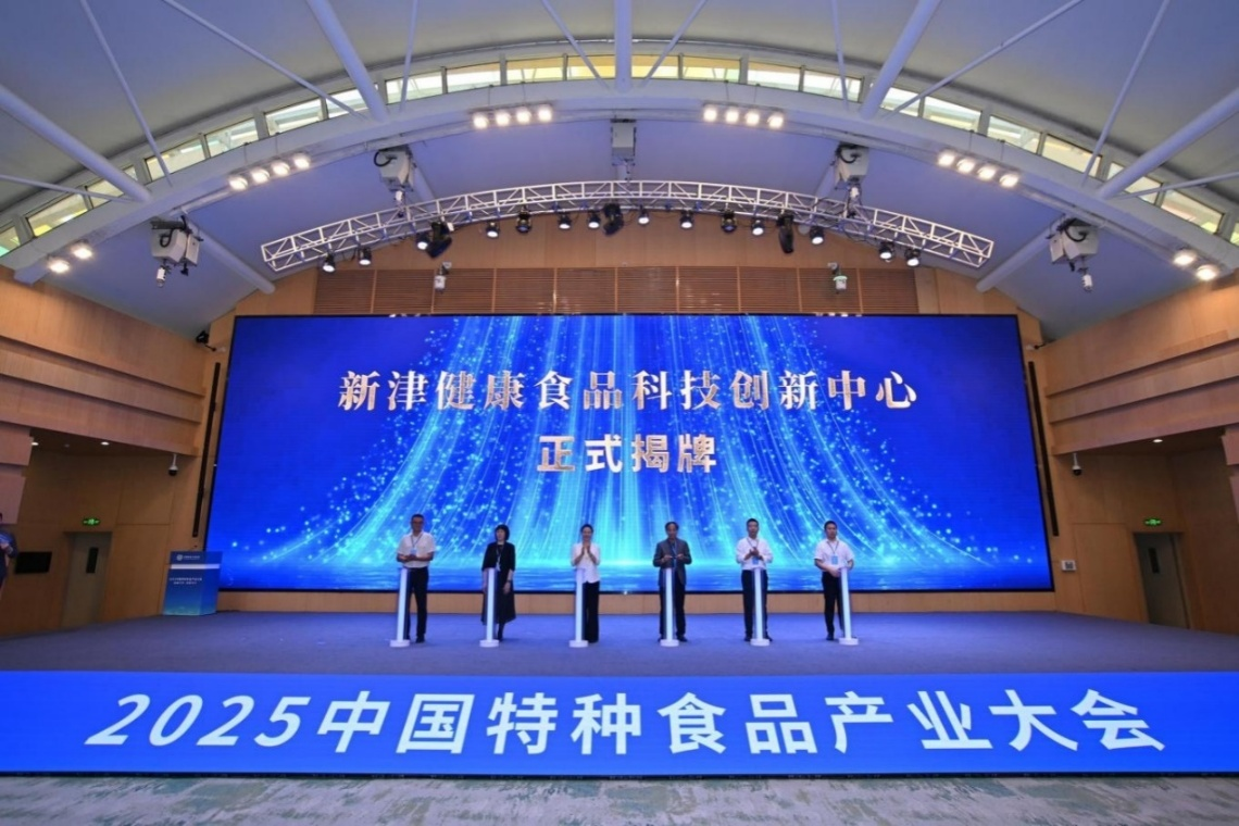 20250613914004.png 9633669c23de373356bcf0751d4b12ab_tu-pian-6.png