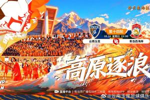 玉昆vs西海岸首發：4外援PK！奧斯卡、侯永永先發，張呈棟出戰