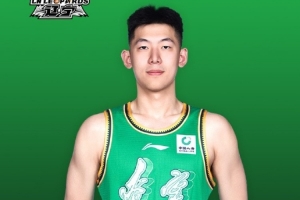 真摯的祝福！祝遼籃球員張陳治鋒23歲生日快樂！