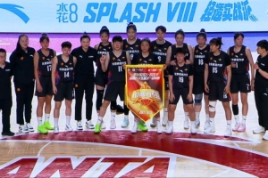 北京師大女籃大勝中國礦大殺入全國四強 李青陽24+5 李星諾18+6