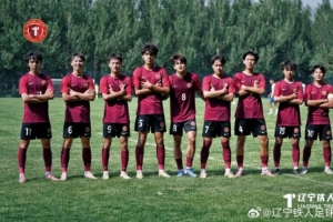 中青賽U17組：遼寧鐵人U17主場3-0戰勝河南省實驗中學
