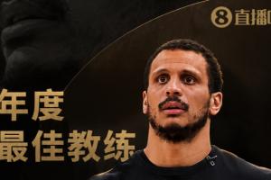 NBA官方：綠軍主帥馬祖拉當選年度最佳教練