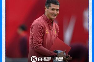 直播吧：武磊、蔣光太將入選國足，王鈺棟李昊楊希基本確認入選
