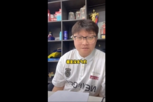 趙鵬：成績不好就要被罵，國家隊沒被黑過的都是沒名氣的