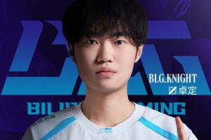 官方：BLG中單Knight榮獲LPL第二賽段常規賽MVP
