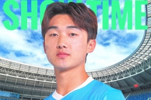 深圳新鵬城球員玄智健，入選U-23國家男子足球隊新一期集訓名單！