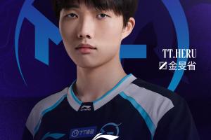 2026LPL第二賽段常規賽最佳新秀公布：TT.Heru！