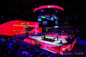 CBL聯賽小組賽斯諾克賽段A組第一輪賽況回顧