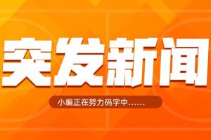 今日雷霆VS馬刺G6，杰倫·威廉姆斯可以出戰！>>
