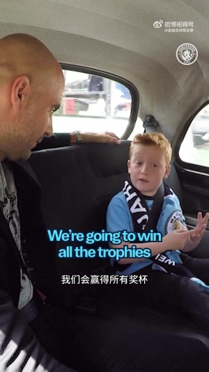 曼城這段關于瓜迪奧拉視頻太感人