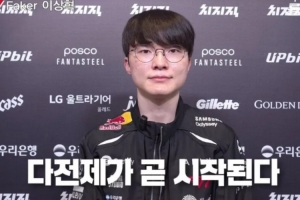 Faker：玩冰鳥團戰視野很重要；下一場目標2-0取勝
