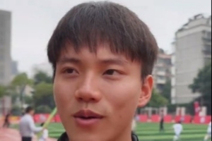 U17國足球員徐正鵬：希望早點上武漢三鎮一線隊，大學想讀華科