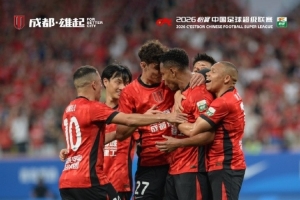 今晚19:35，2026中超聯賽第15輪，成都蓉城主場1-0戰勝山東泰山