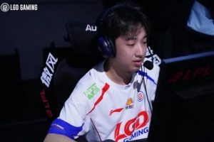 LGD.Shaoye：今天打下來，感覺大家的狀態都不太好