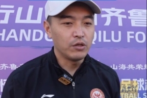 馮瀟霆：生涯有兩次登陸五大聯賽的機會，球員是否留洋沒標準答案