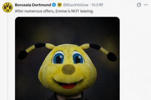 緊跟時事！多特官推玩梗馬競攻擊巴薩內容，宣布吉祥物EMMA將留隊