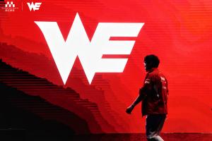 連勝紀錄就此終結！WE終結BLG的BO5十二連勝