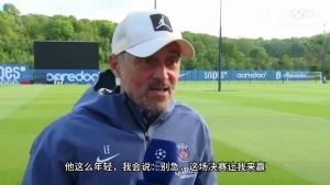 恩里克調侃塔帥：這場決賽讓我來贏吧，畢竟我已經是個老頭子了