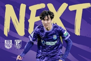 ??比賽日！今日比賽時間19:00 ??賽時體感溫度29攝氏度