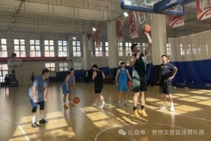歡迎回家！河南焦作文旅男籃返焦 開啟NBL新賽季魔鬼備戰