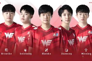1744天的等待！WE再次闖進LPL季后賽前三 上次是21年賣票小子時期