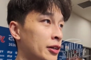 巴頓：對我們來講這3分太重要了 去國家隊要發(fā)揮出自己的特點